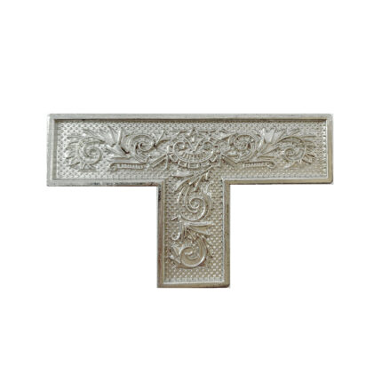 Metal Accoutrements