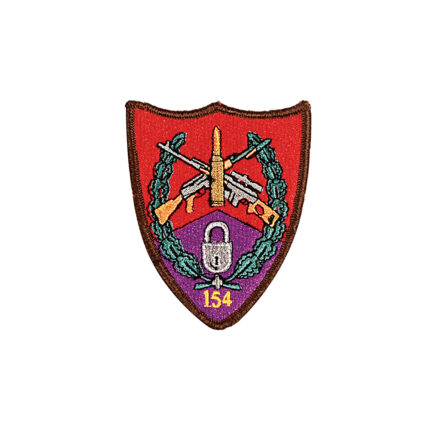 Machine Embroidered Badges